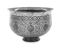 An Islamic Silvered Copper Bowl