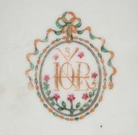 A Chinese Export Porcelain Tea Bowl and Saucer Commissioned by Sir Joshua Reynolds