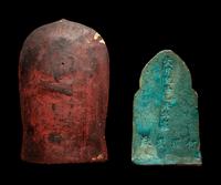 Two Chinese Figures of Seated Buddha