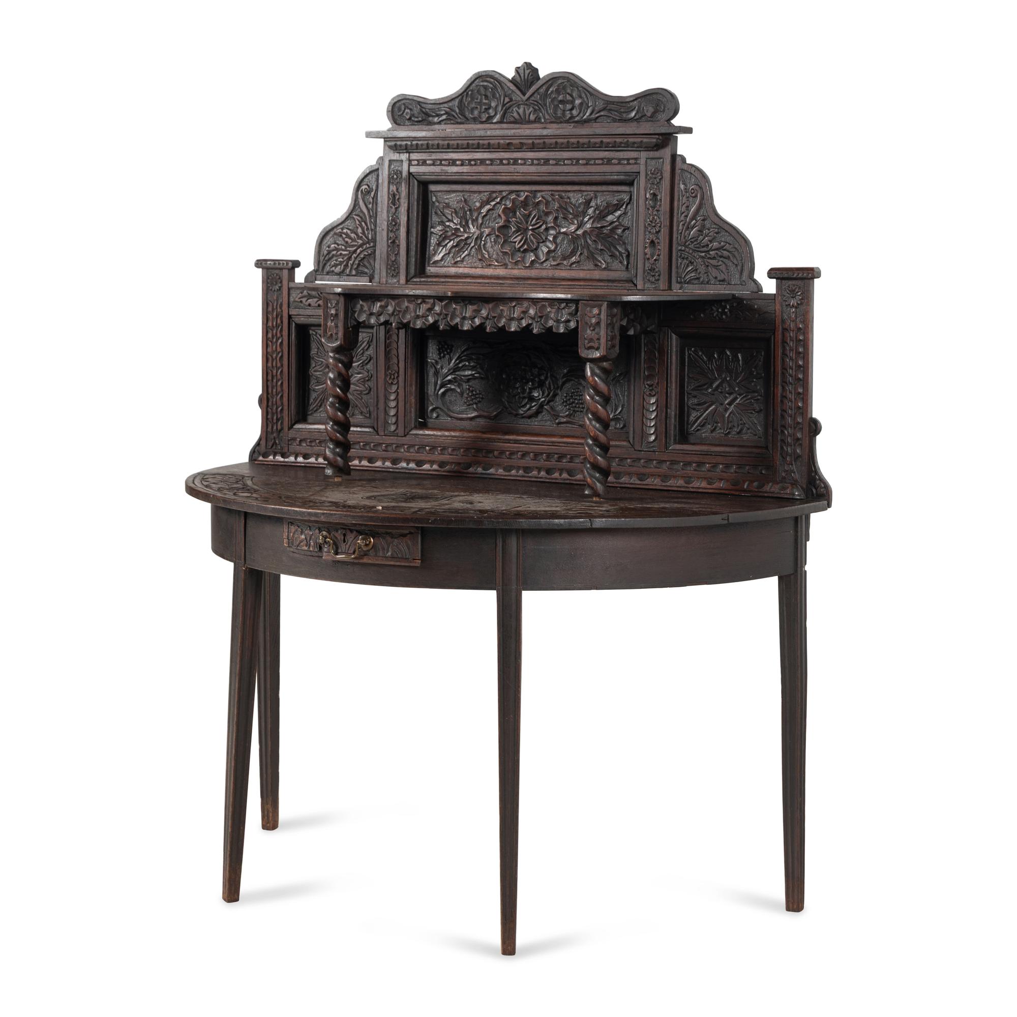 A Continental Carved Oak Serving Table