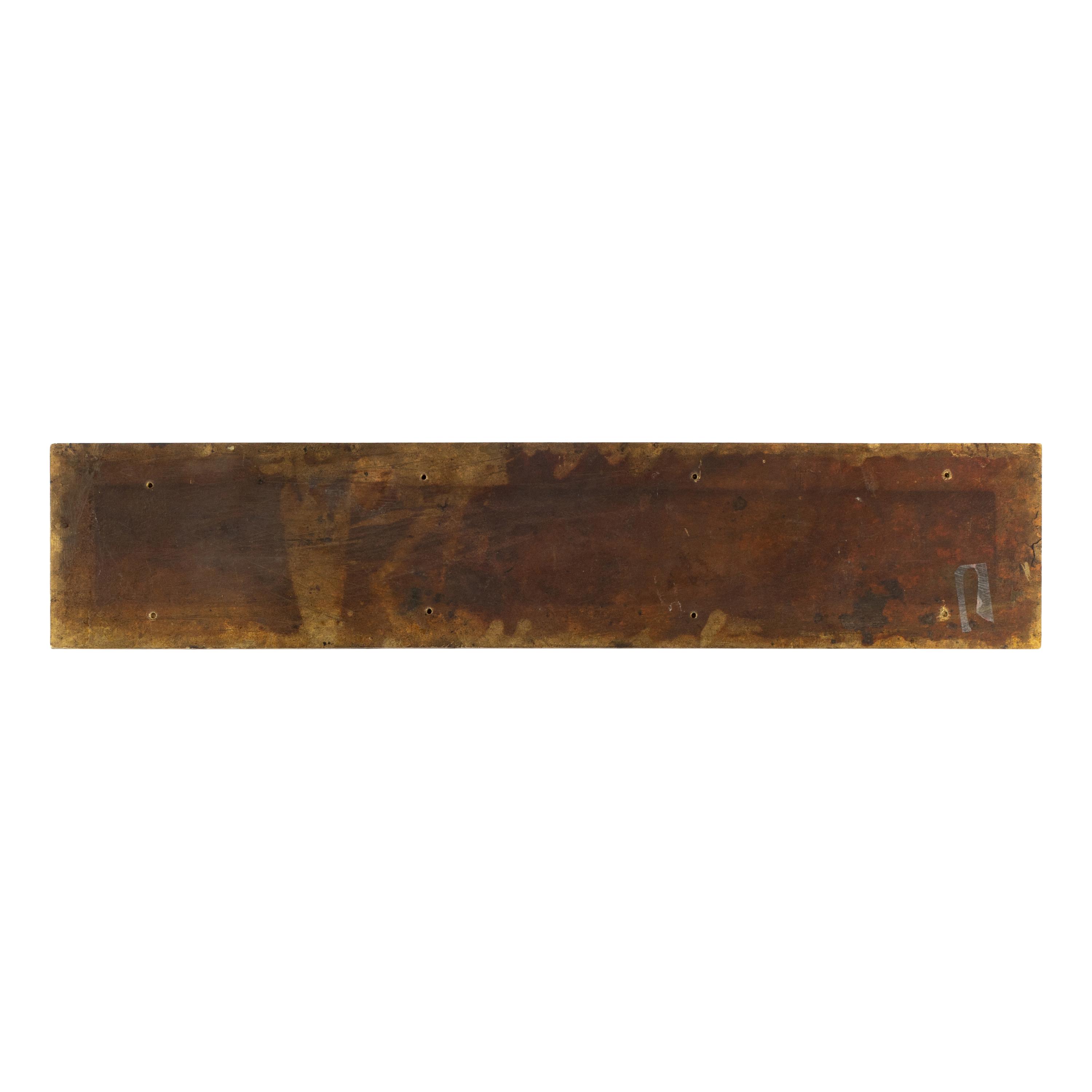 A French Bronze Mythological Relief Plaque