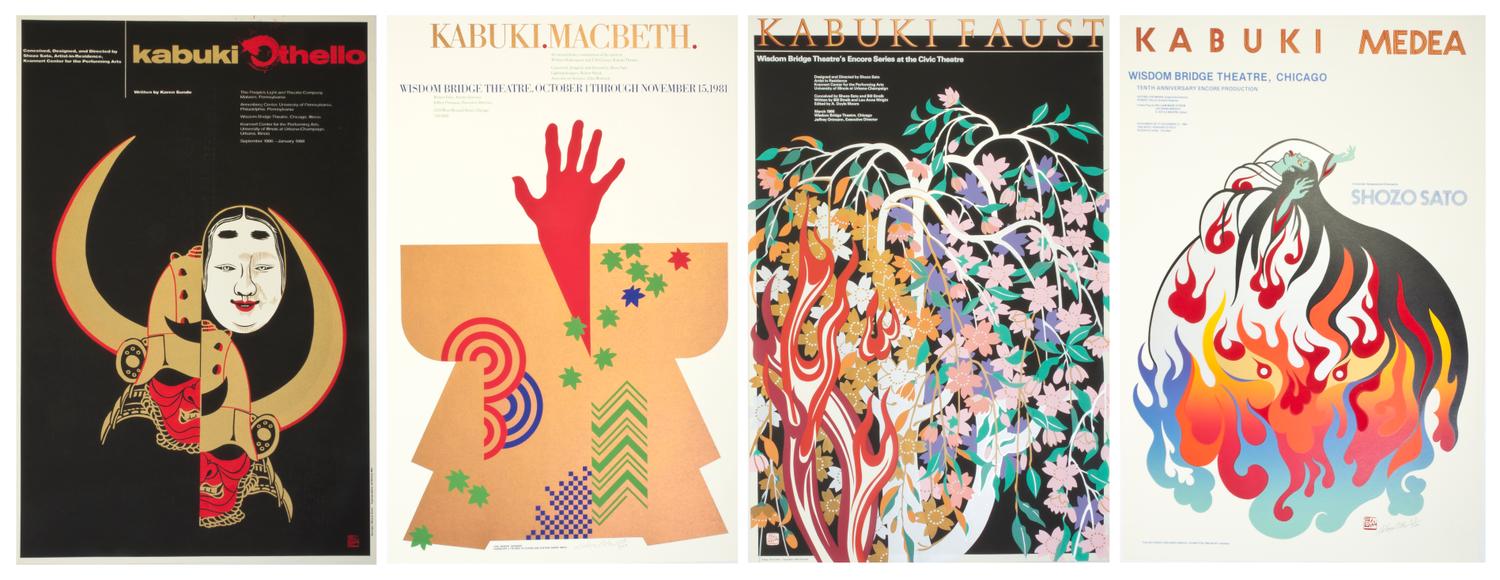 A Collection of Four Kabuki Posters, Shozo Sato Each 22 3/4 x 34 3/4 inches.