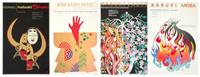 A Collection of Four Kabuki Posters, Shozo Sato Each 22 3/4 x 34 3/4 inches.