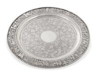 A Chinese Export Silver Salver