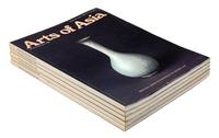 68 Arts of Asia Magazines