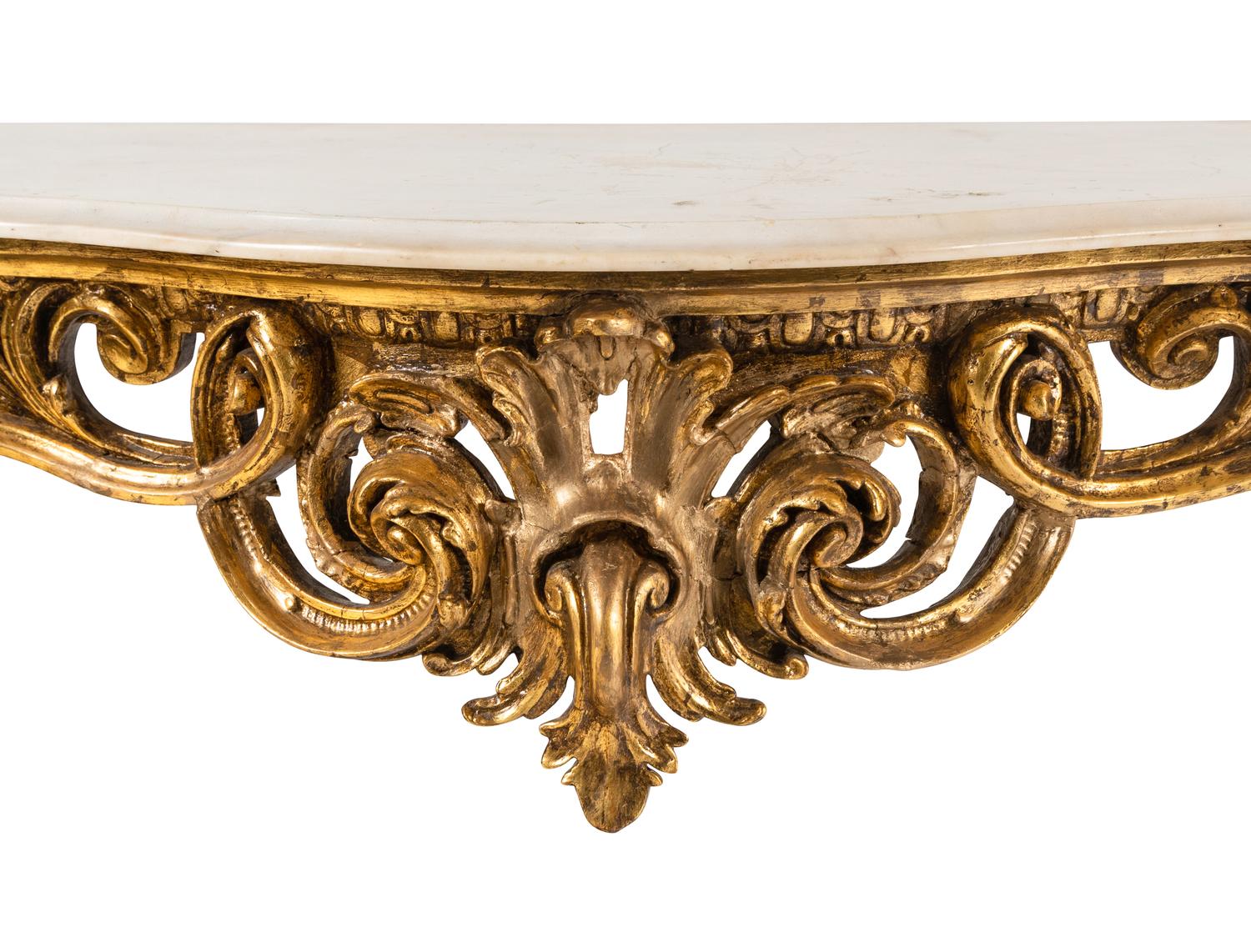 A Louis XV Style Giltwood Marble-Top Console Table