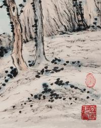 Wang Wenshan