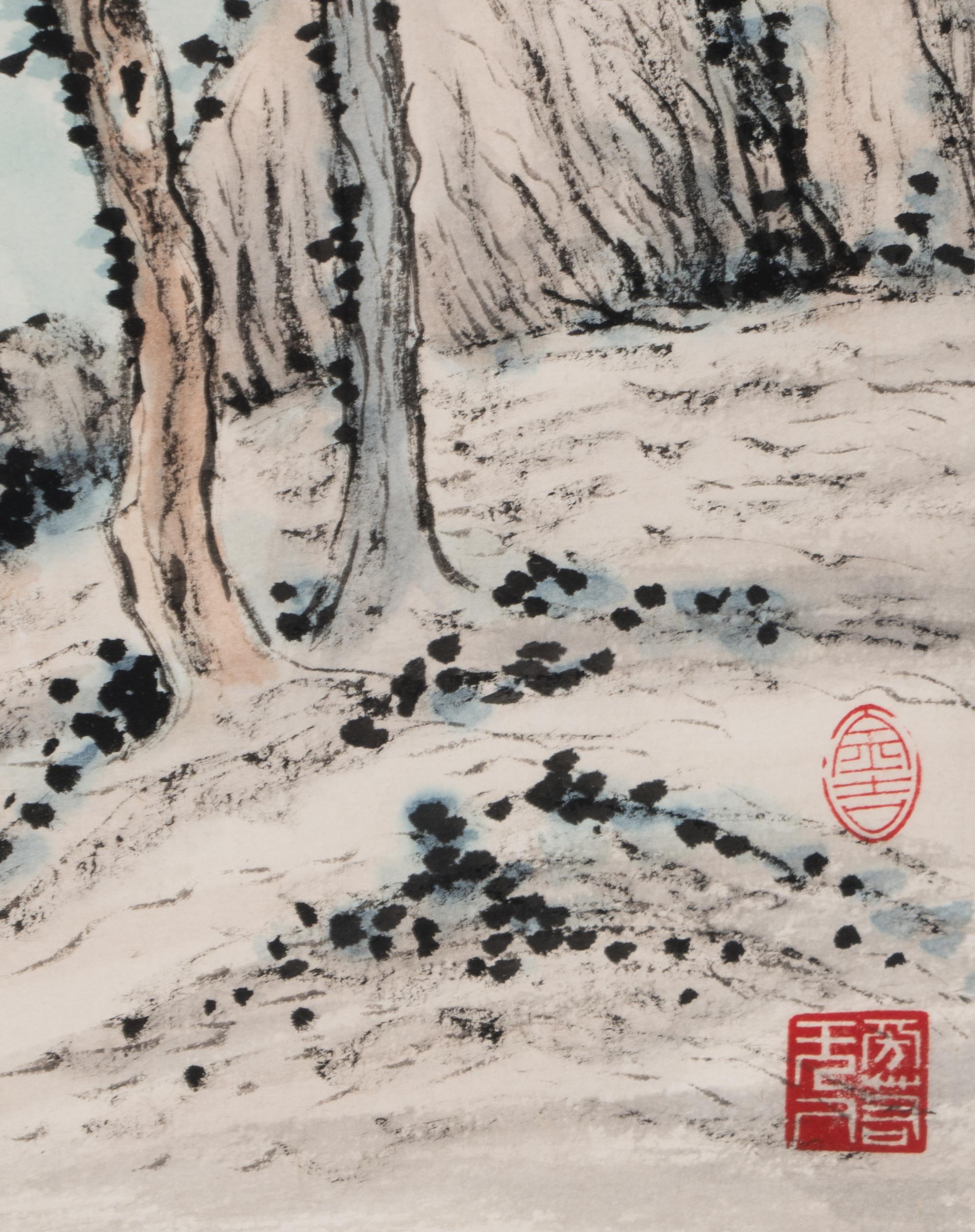 Wang Wenshan