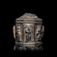 Two Burmese Silver Bowls