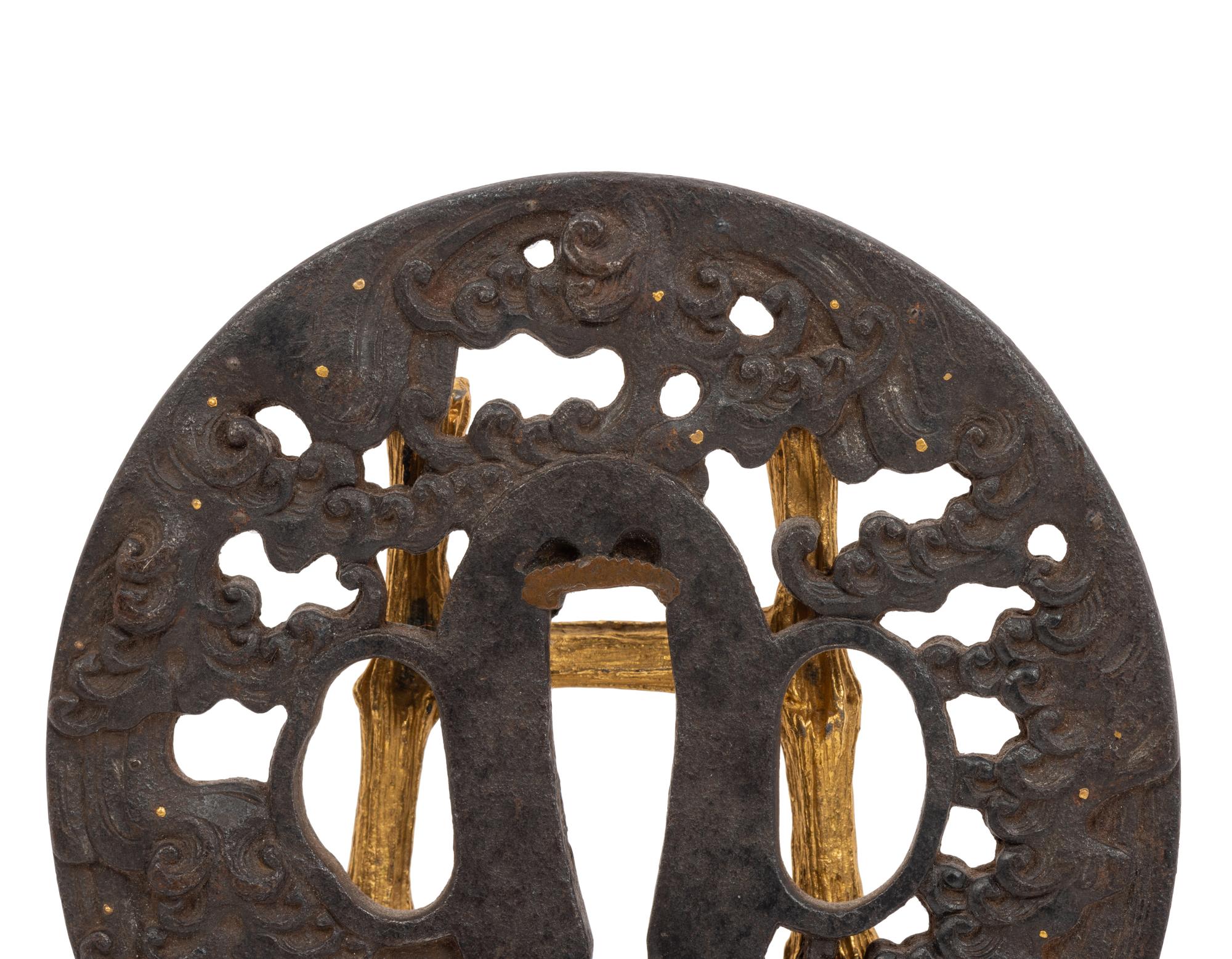 A Japanese Iron Tsuba