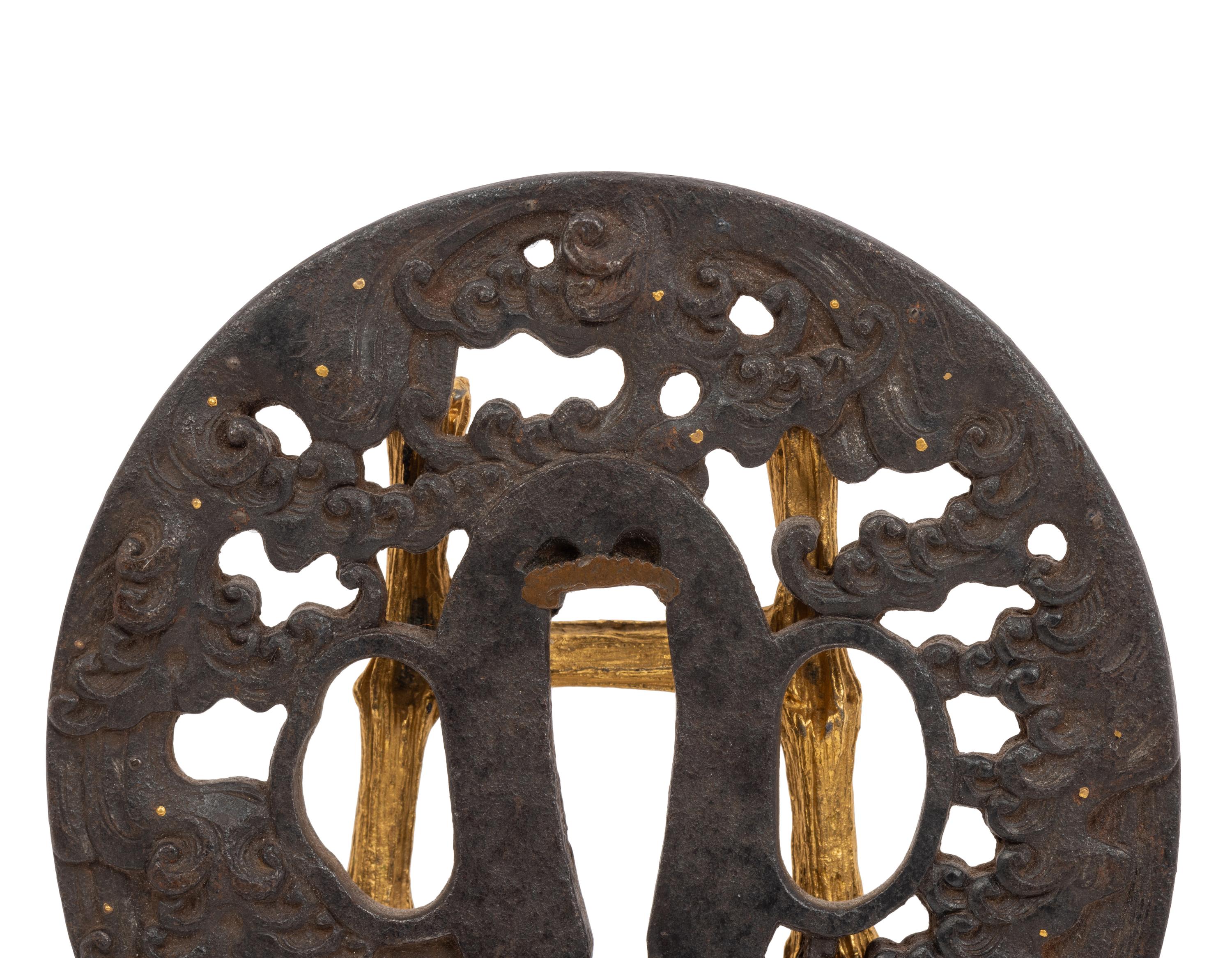 A Japanese Iron Tsuba