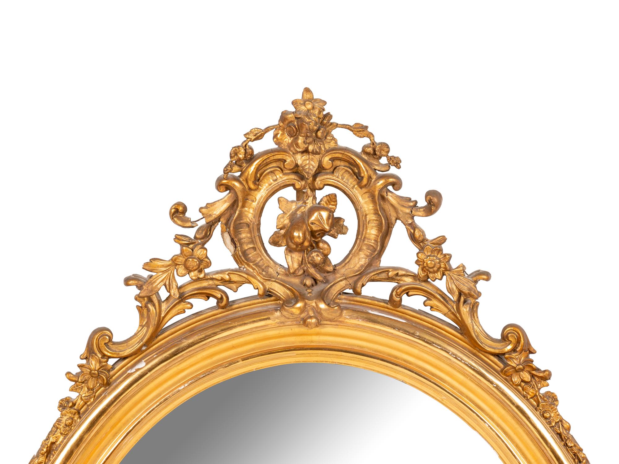 A Napoleon III Style Carved Giltwood Mirror