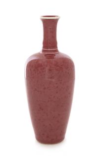A Peachbloom Glazed Porcelain Amphora Vase, Laifuzun Height 7 5/8 inches. — 19TH CENTURY