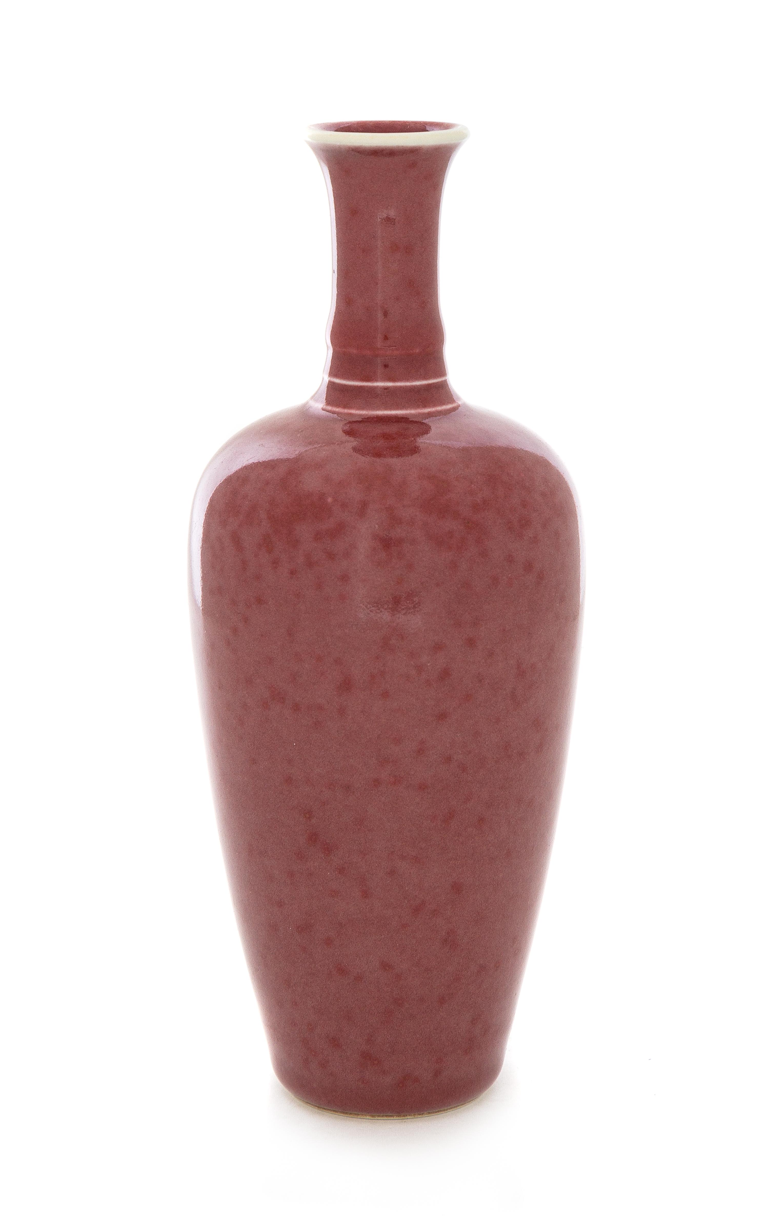 A Peachbloom Glazed Porcelain Amphora Vase, Laifuzun Height 7 5/8 inches. — 19TH CENTURY