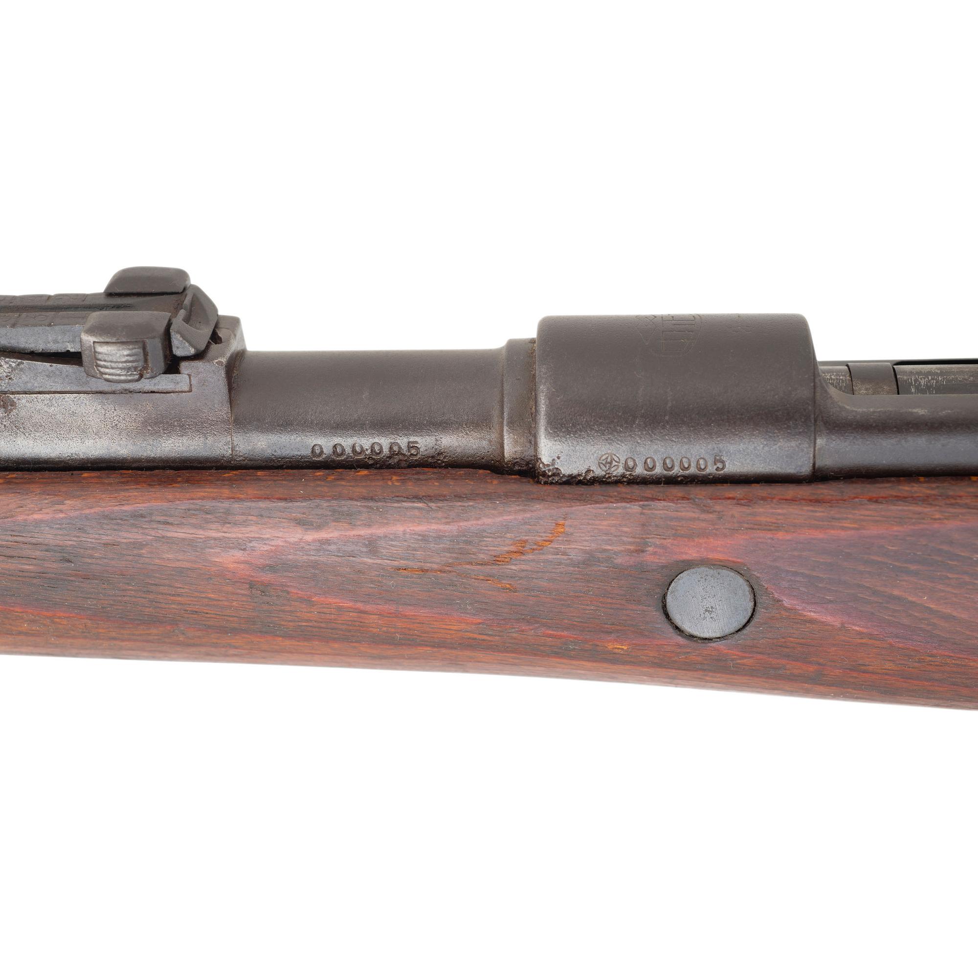 **Chinese Type 24 (Chiang Kai-Shek) Rifle