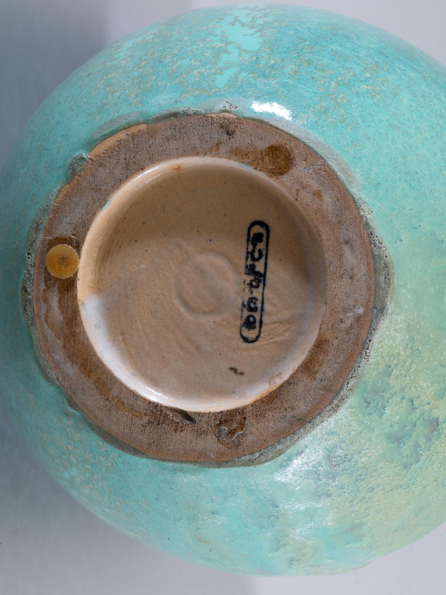 Double-Handled Vase