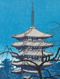 Tomikichiro Tokuriki