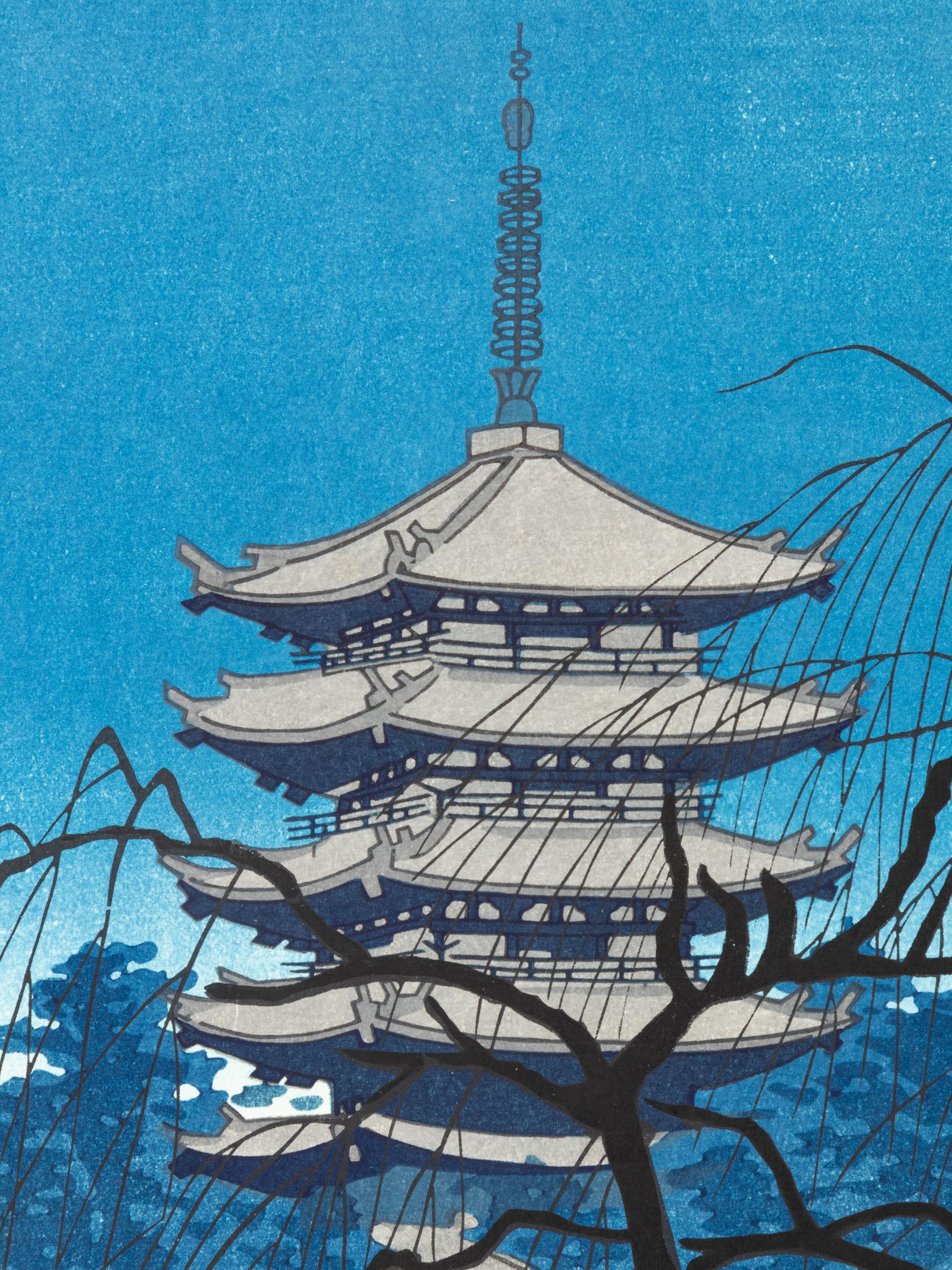 Tomikichiro Tokuriki