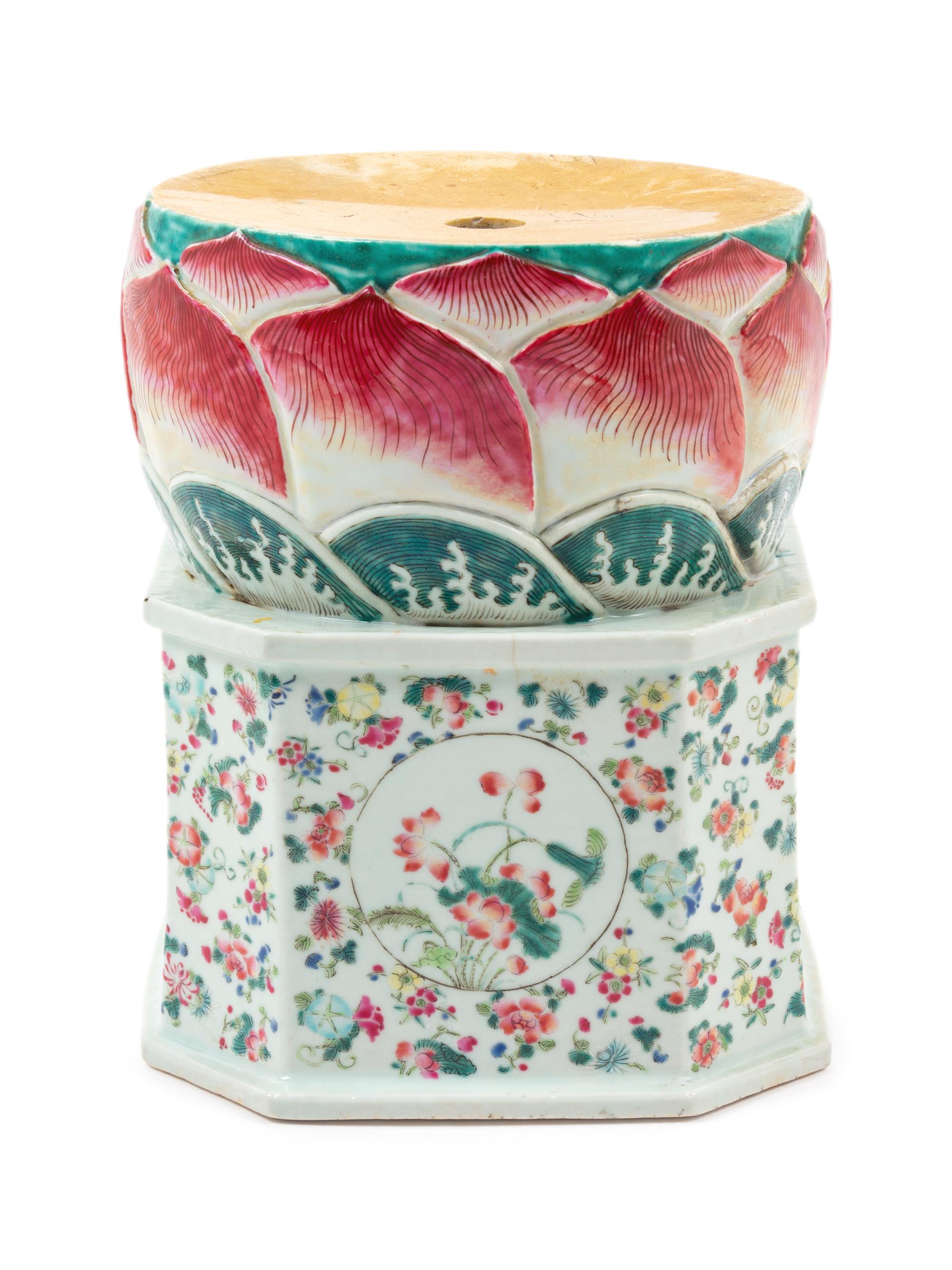 A Chinese Famille Rose Porcelain Stand