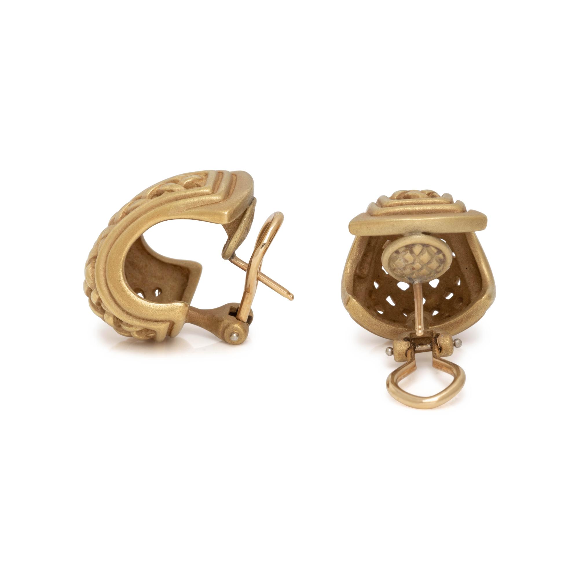 KIESELSTEIN-CORD, YELLOW GOLD EARCLIPS