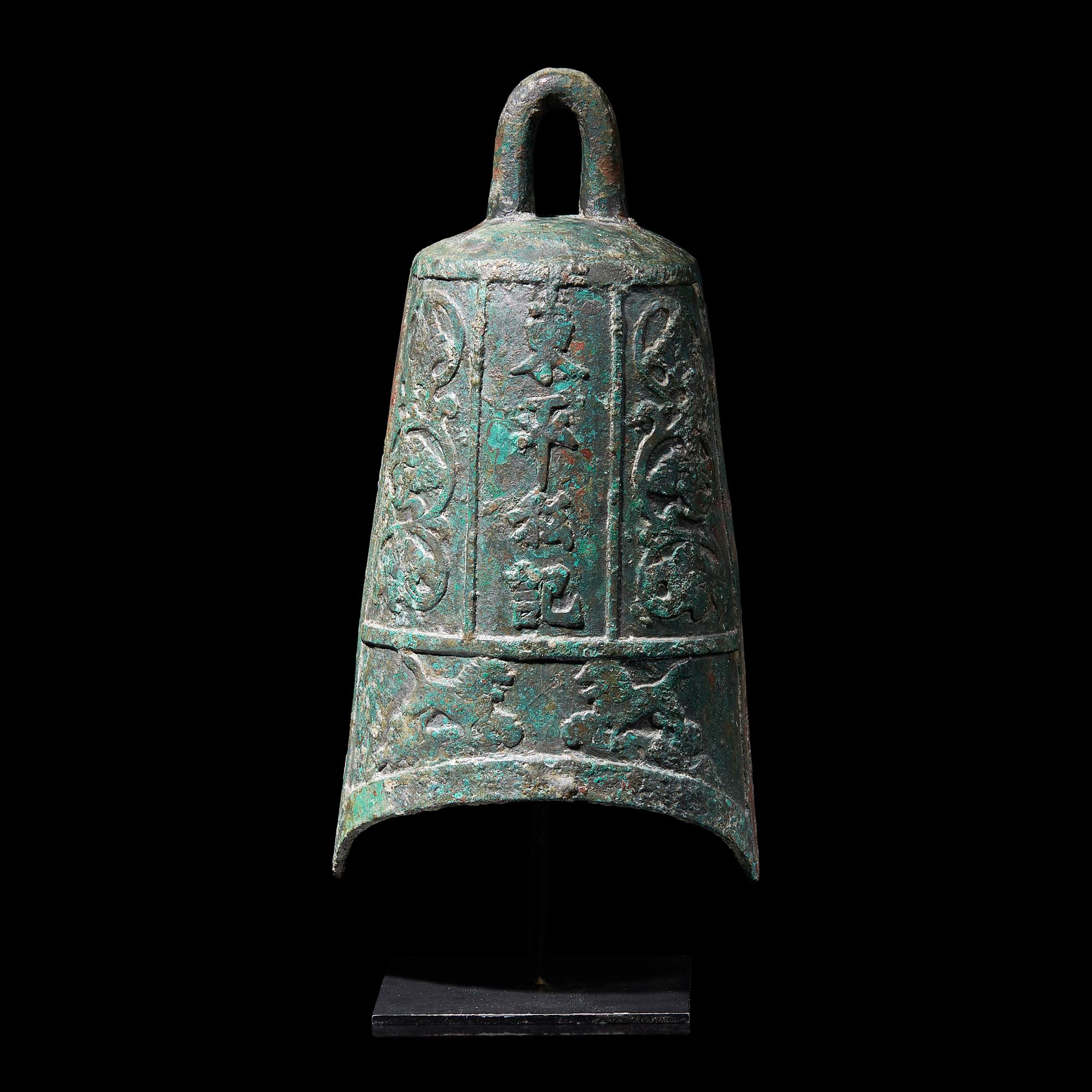 A Korean Bronze Buddhist Bell, Goryeo Dynasty 高麗青銅鐘