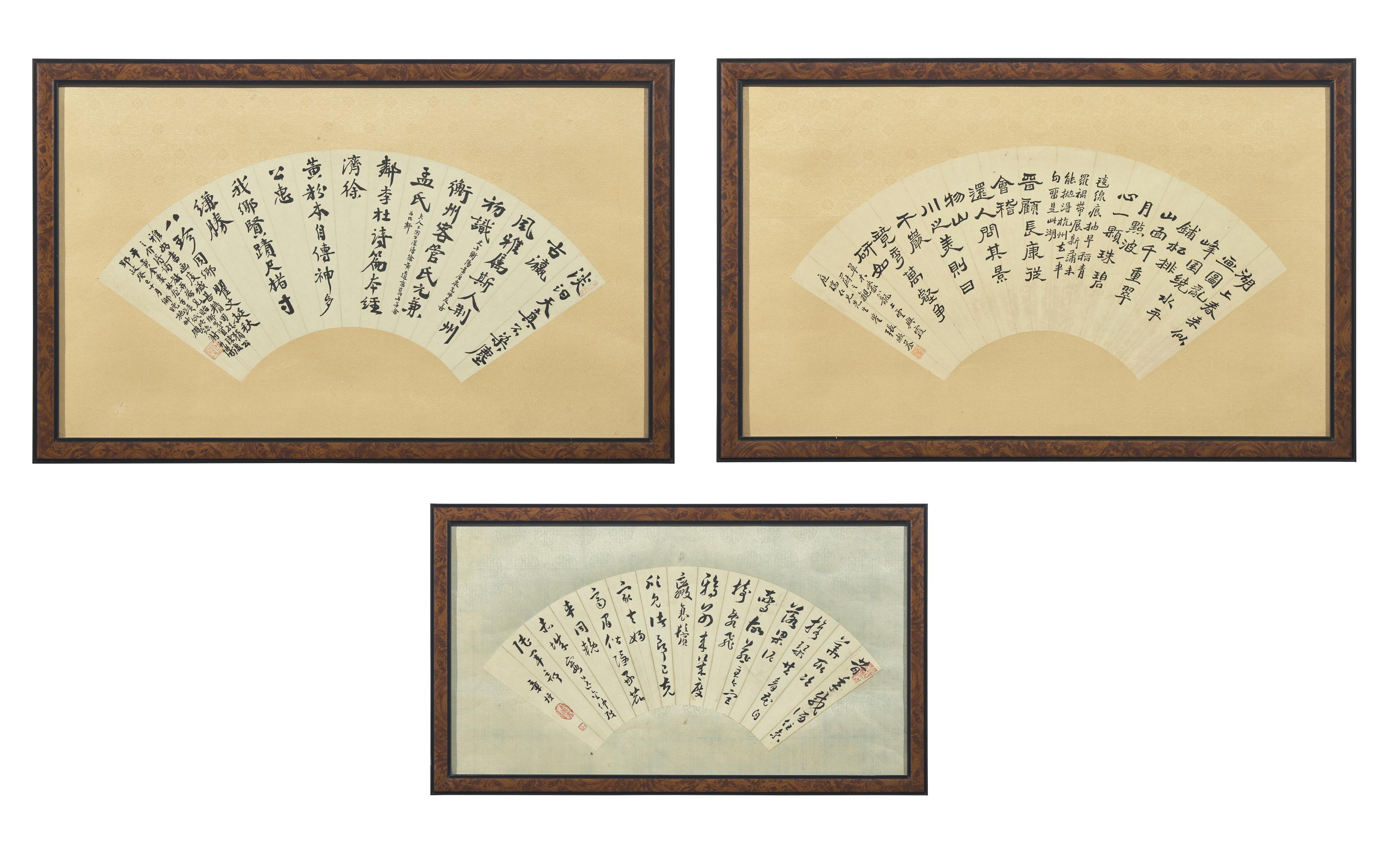 Zhang Shuquan (Chinese, Active 19th Century), Zhang Qin (Chinese, 1861-1949), Shi Nanchi (Chinese, 1908-2003), and one other 張漱荃、章梫、施南池及另一