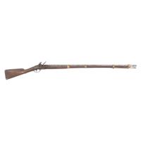 Dutch Flintlock Carbine by Thone of Amsterdam
