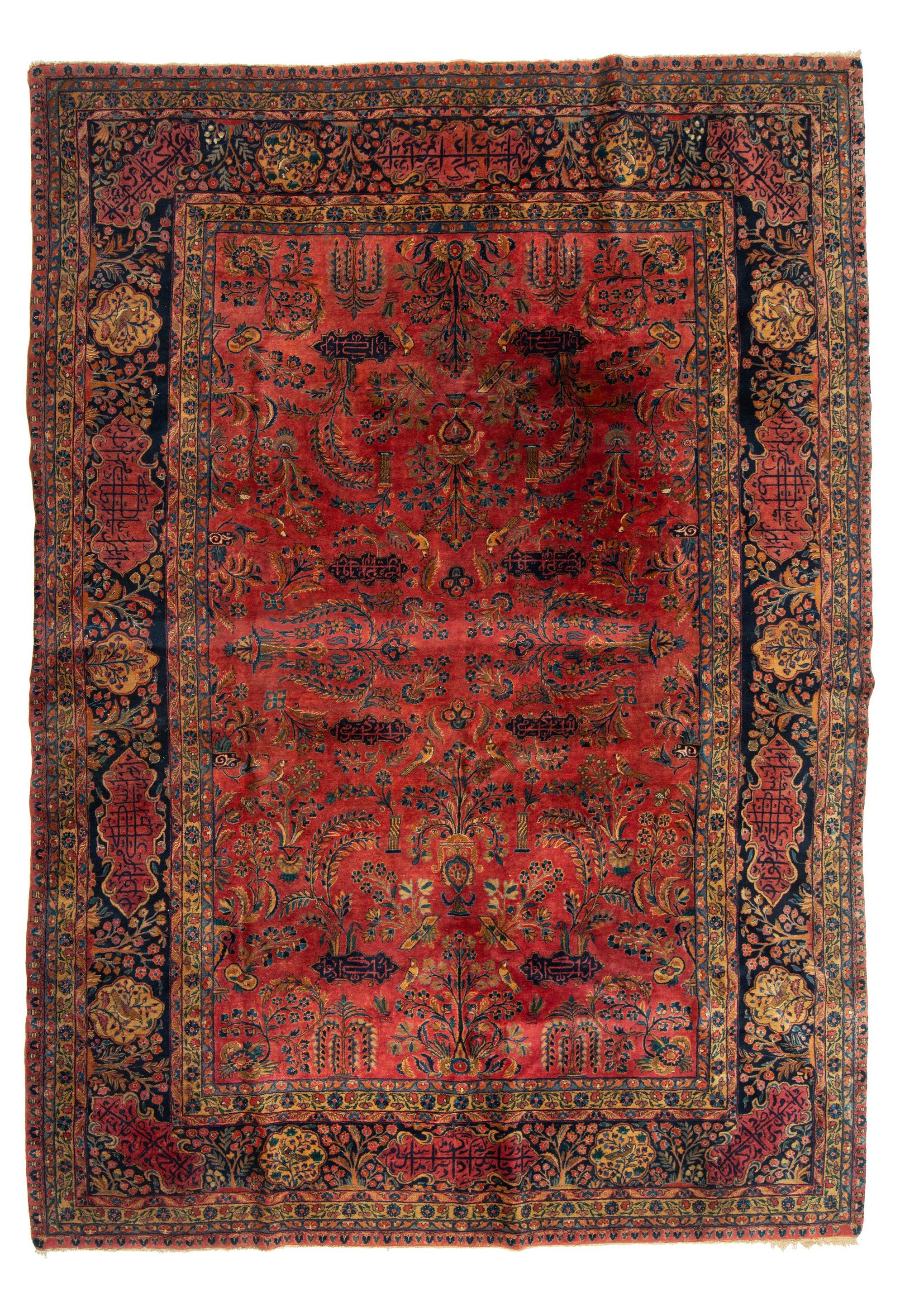 A Kashan Manchester Wool Rug