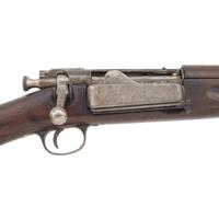 Springfield Model 1896 Krag Carbine