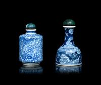 Two Chinese Blue and White Porcelain 'Dragon' Snuff Bottles