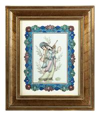 Four Persian Miniature Paintings