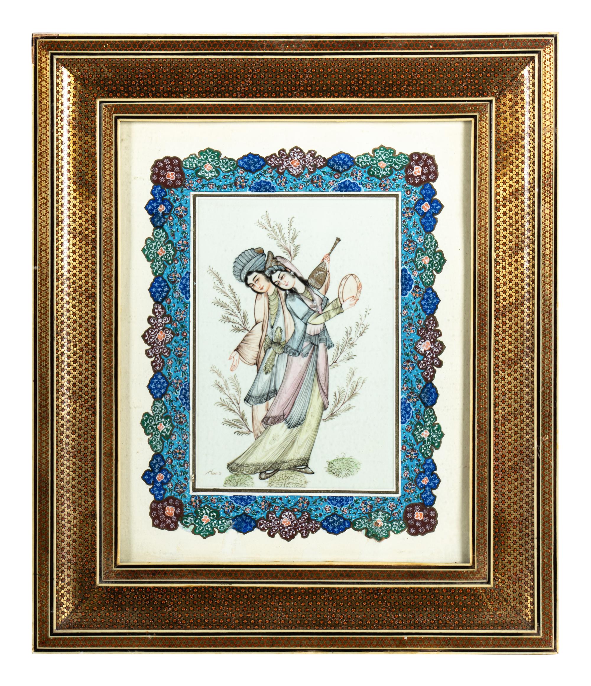 Four Persian Miniature Paintings