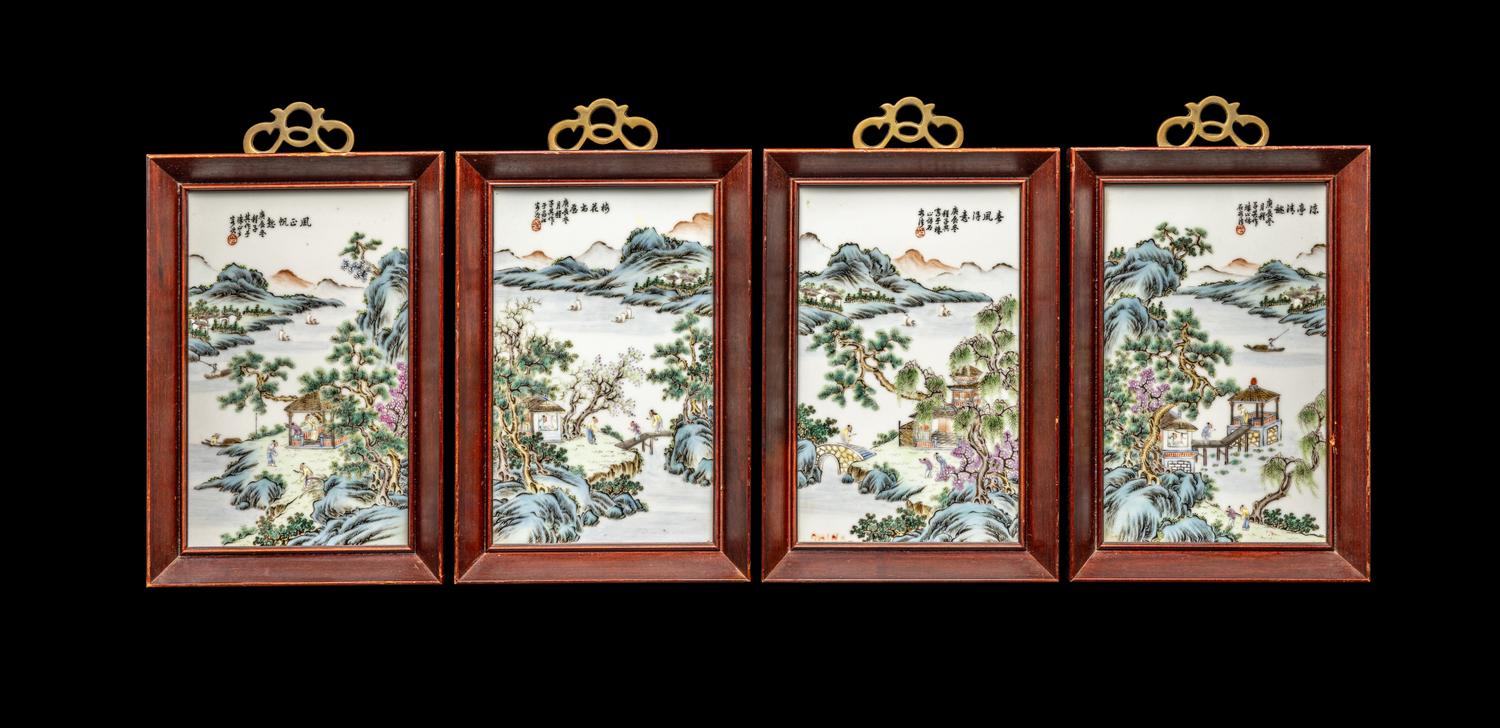 A Set of Four Chinese Famille Rose Porcelain Wall Plaques