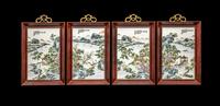 A Set of Four Chinese Famille Rose Porcelain Wall Plaques