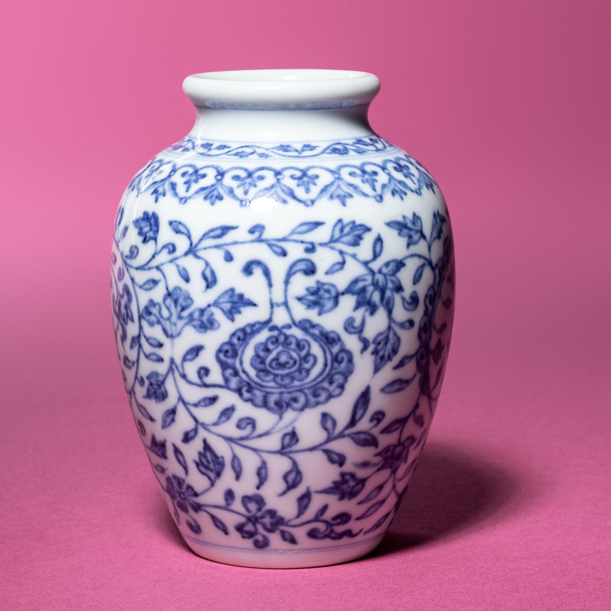 A Small Blue and White Porcelain Jar