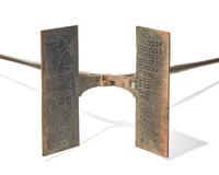 A Group of Five Wrought Iron Waffle Irons, French and Flemish, Late 18th and 19th Century