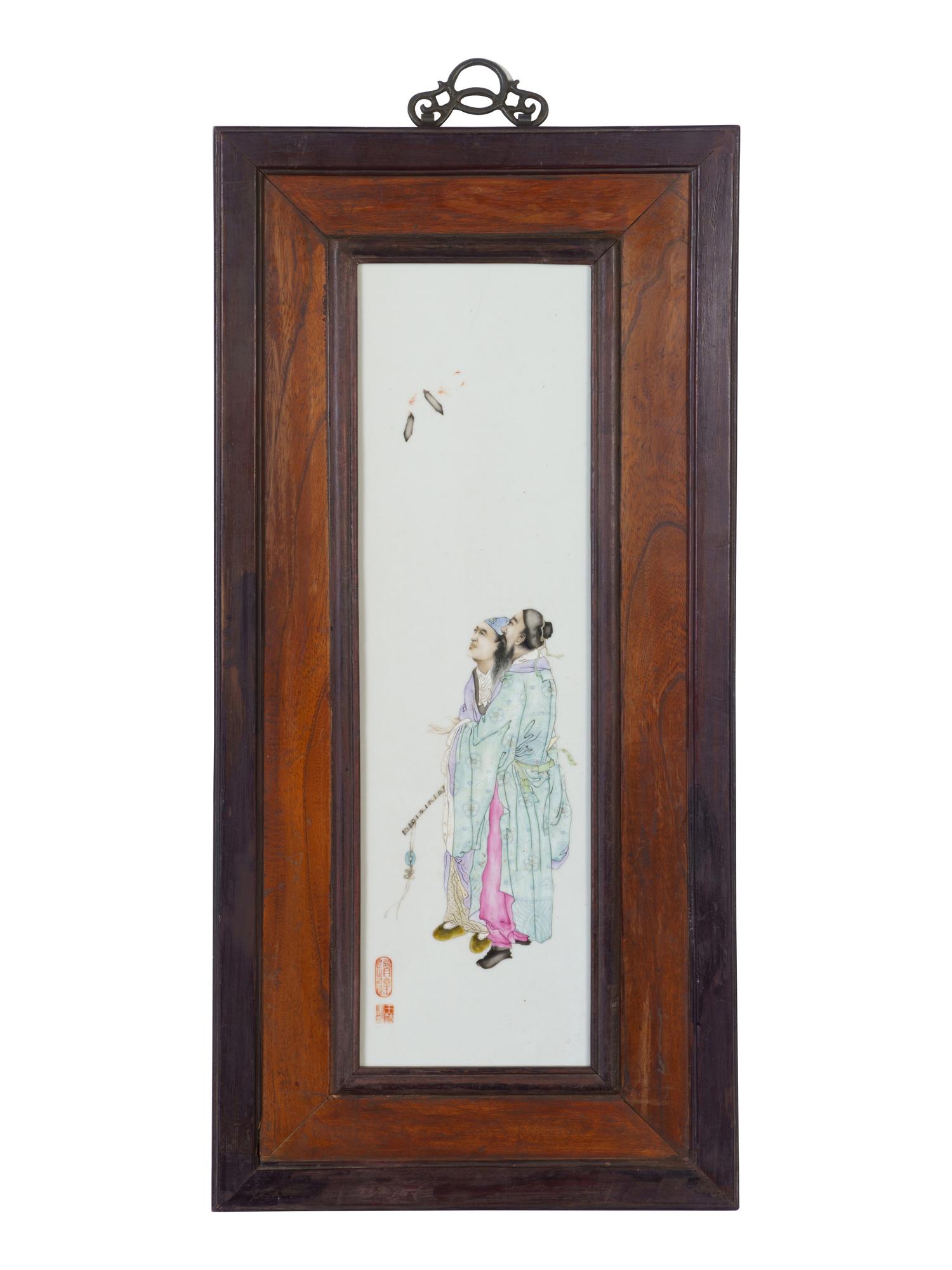 A Set of Four Porcelain Wall Panels Attributed to Wang Qi