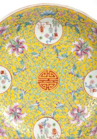 12 Chinese Famille Rose Porcelain Bowls and Dishes