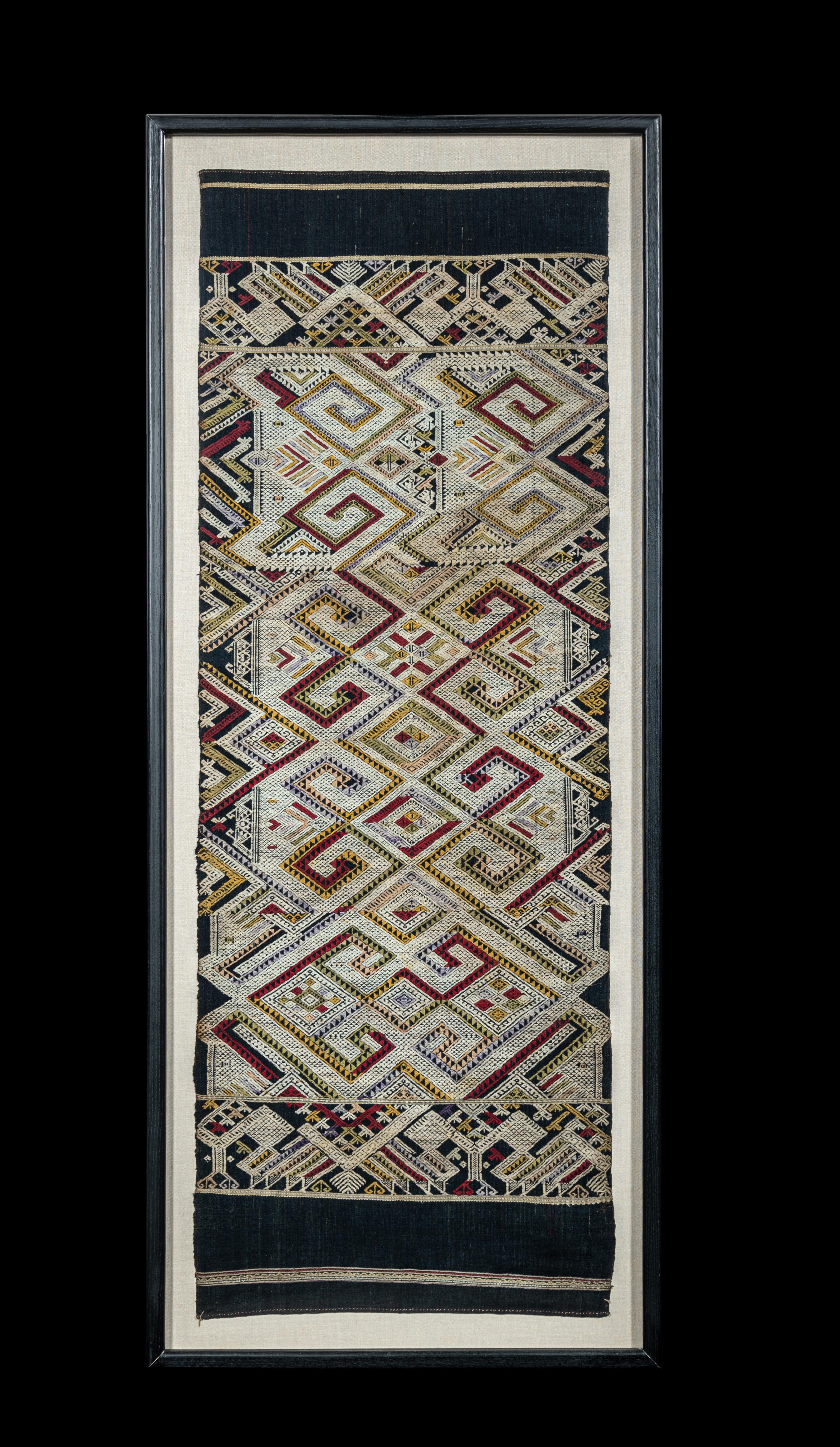 A Laotian Textile