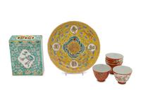 Six Chinese Famille Rose Porcelain Articles