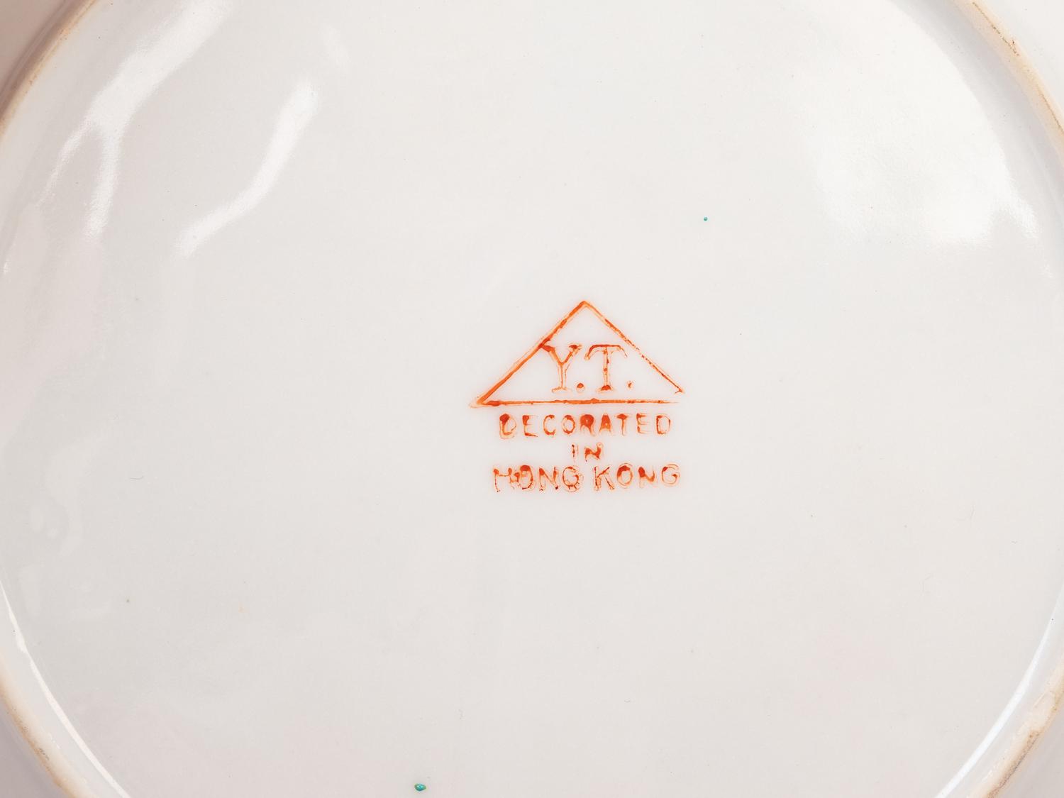 Eight Chinese Famille Rose Porcelain Plates