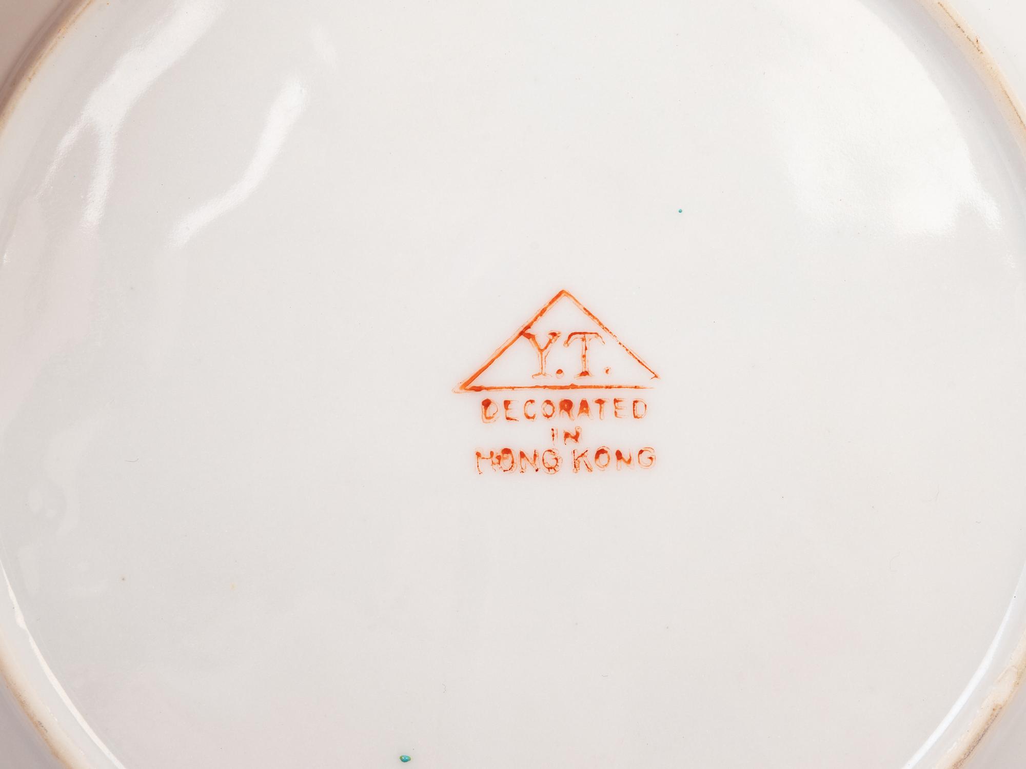 Eight Chinese Famille Rose Porcelain Plates
