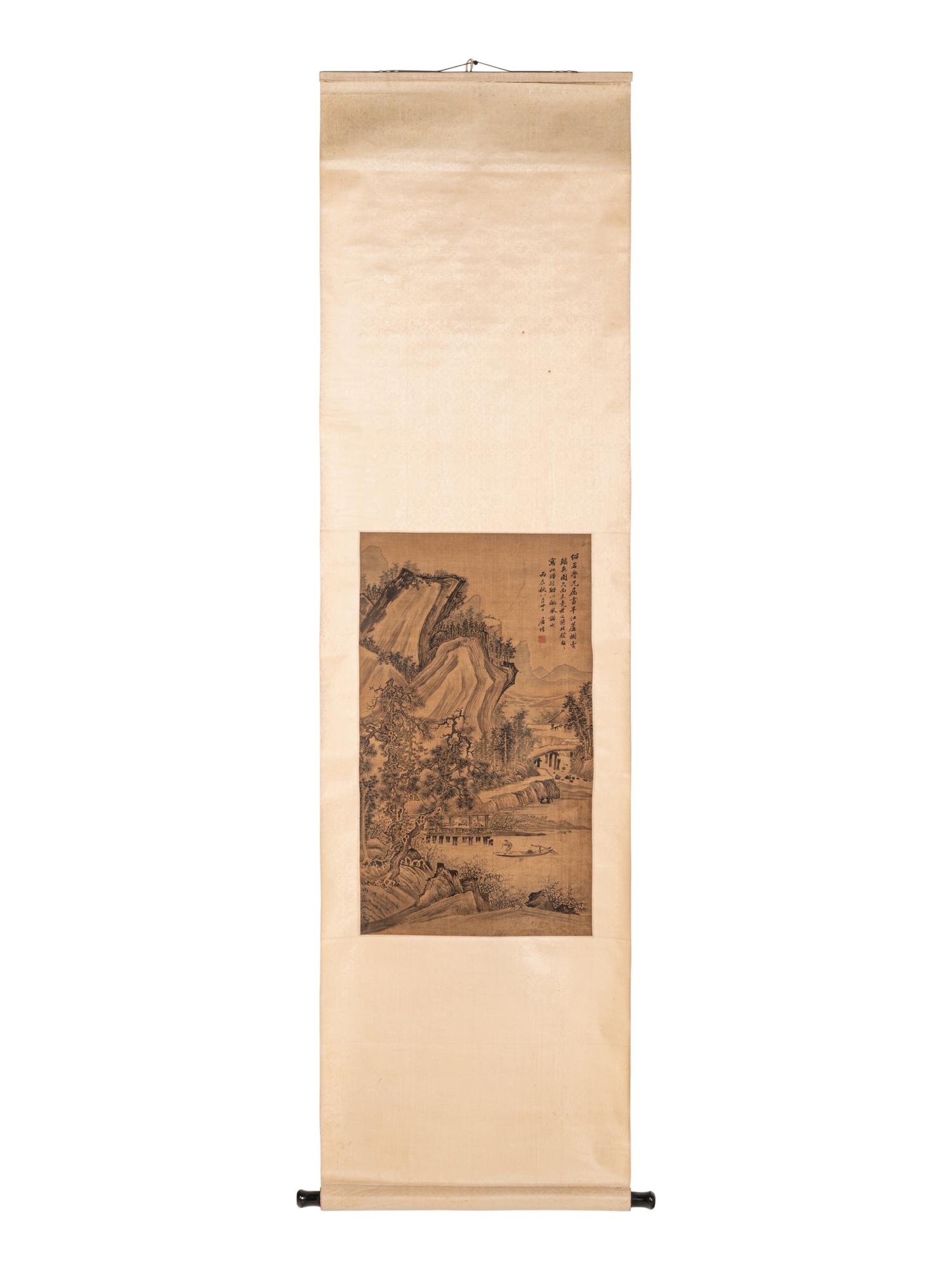 Tu Zhuo
