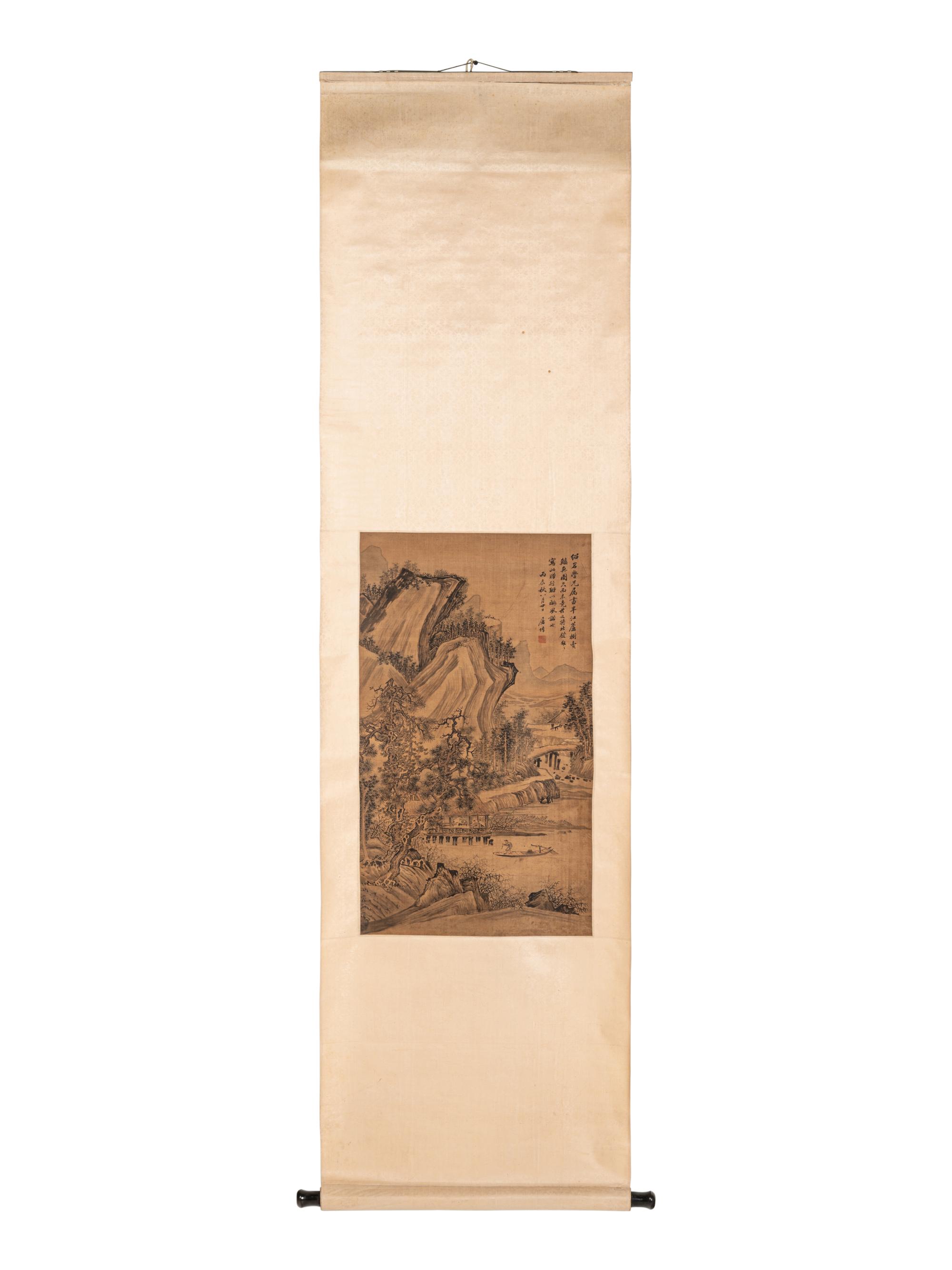 Tu Zhuo