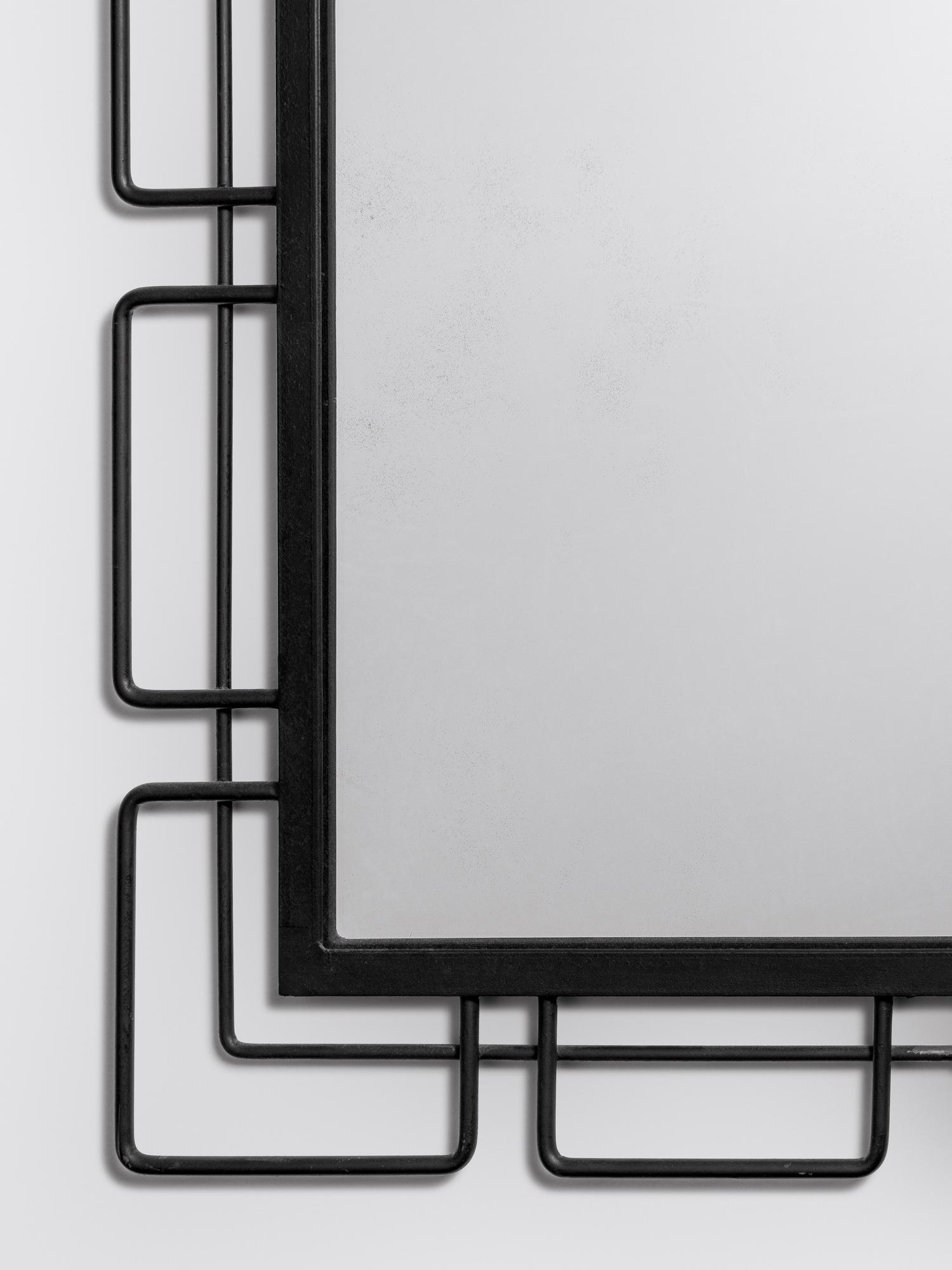 Wall Mirror
