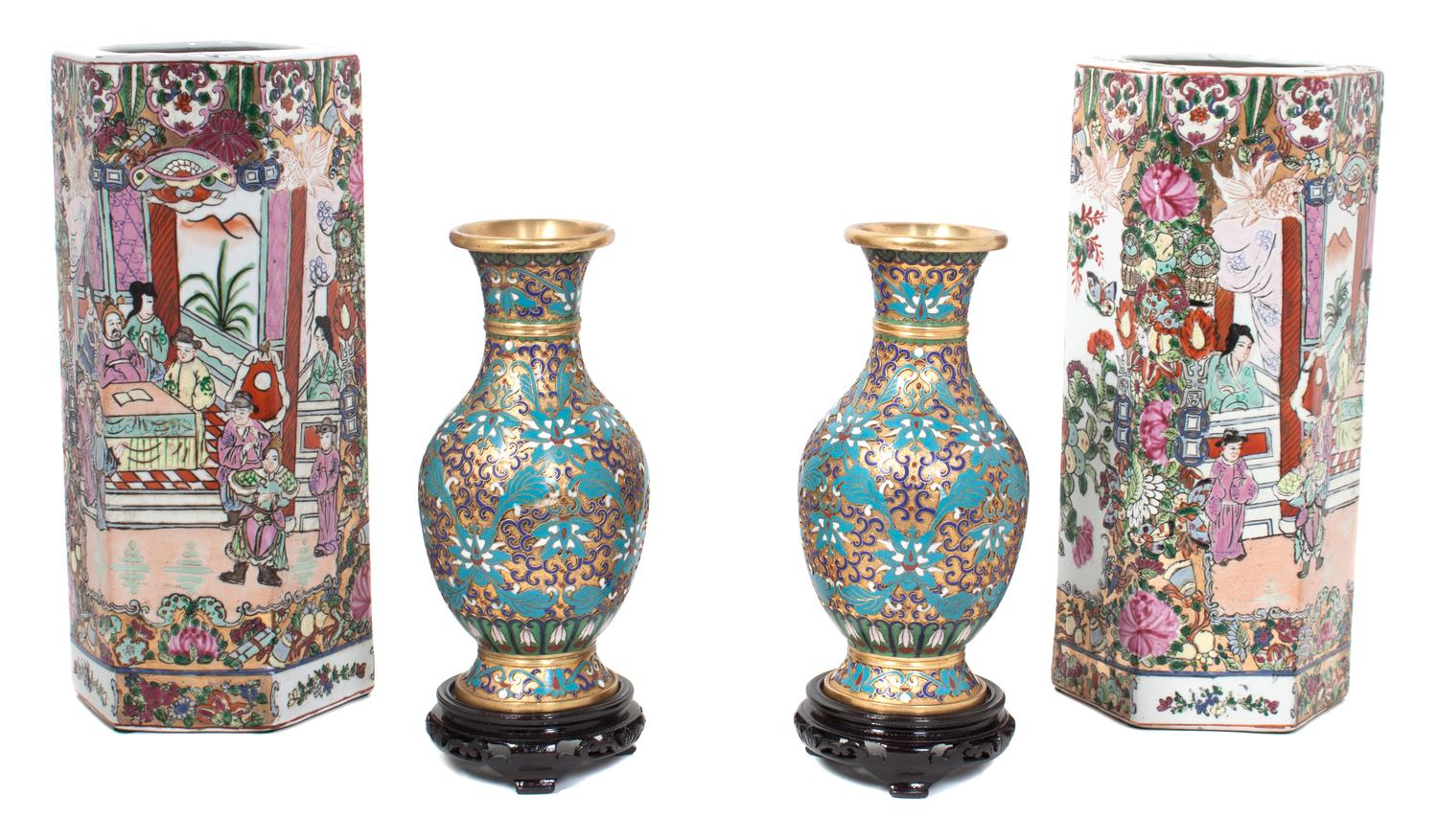 A Group of Chinese Decorative Articles Height of stands 12 1/4 inches — 20TH CENTURY