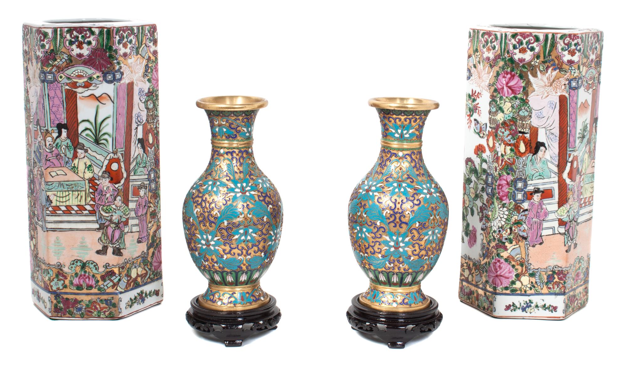 A Group of Chinese Decorative Articles Height of stands 12 1/4 inches — 20TH CENTURY