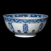 A Chinese Blue and White Porcelain 'Longevity' Bowl, Kangxi Period 清康熙 青花壽字紋碗