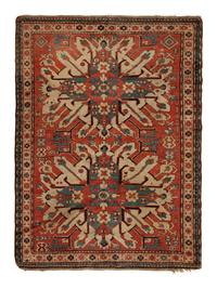 A Kazakh Wool Rug