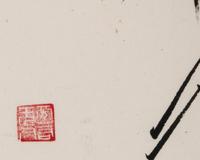 Wang Wenshan
